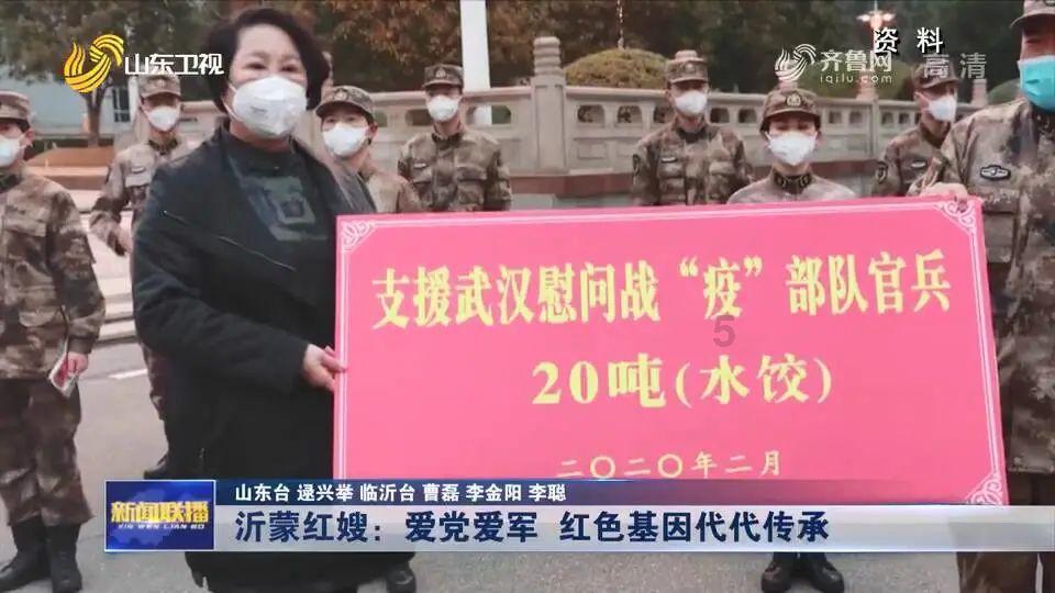 光之子